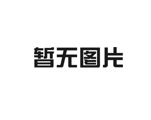 武汉网站建设