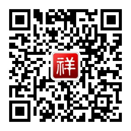 武汉网站建设
