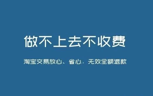 武汉网站优化